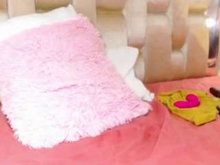 diosaxsexyy camsoda stream image