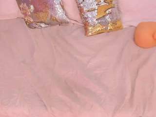 cockpleaserr camsoda stream image, 13.04.2026 11:30