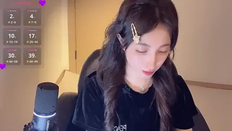 Seraphina-se stripchat stream image