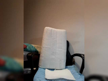 Reife-dame bongacams stream image