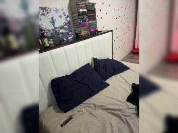 Cris_Mi bongacams stream image, 14.04.2026 20:30
