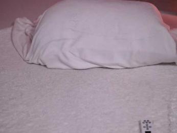 NatyDesiree bongacams stream image