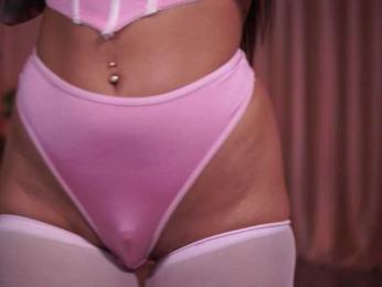 NatyDesiree bongacams stream image