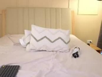 mr_danni_ chaturbate stream image