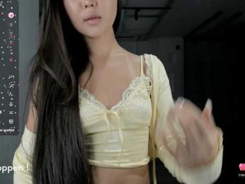 seeyoumin bongacams stream image, 16.04.2026 12:50