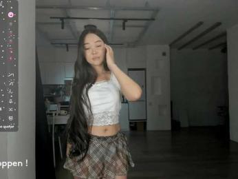 seeyoumin bongacams stream image, 16.04.2026 12:50