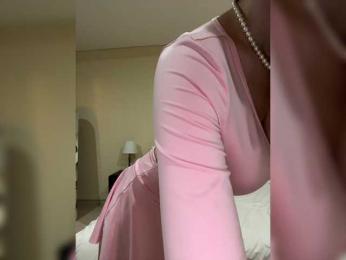 meforryou bongacams stream image, 17.04.2026 08:10