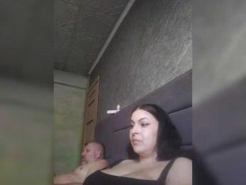 Cleopatra1990 bongacams stream image, 19.04.2026 12:40