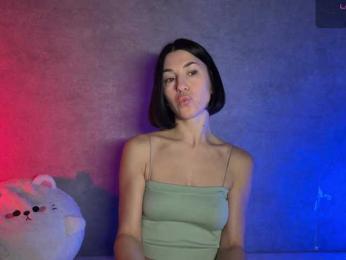 Melaminsy bongacams stream image, 20.04.2026 19:50