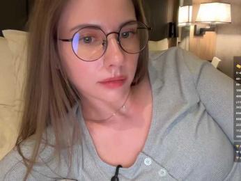 VikkiExtraCheese bongacams stream image, 21.04.2026 17:40