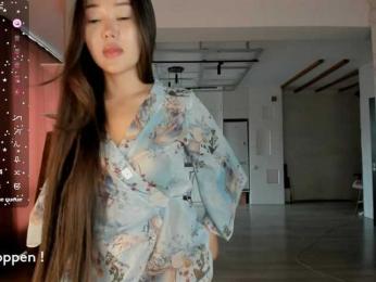 seeyoumin bongacams stream image, 23.04.2026 03:50