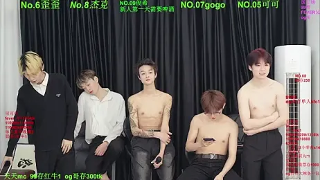 Beautifulboys-777 stripchat stream image, 23.04.2026 11:30