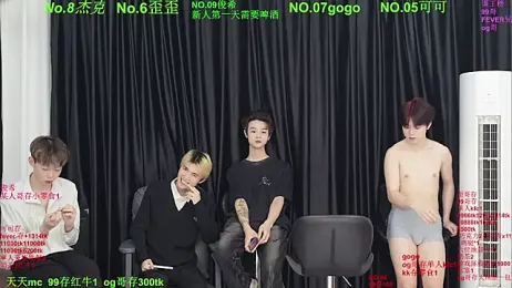 Beautifulboys-777 stripchat stream image, 23.04.2026 11:30