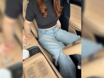 KatyKatS bongacams stream image, 25.04.2026 08:20