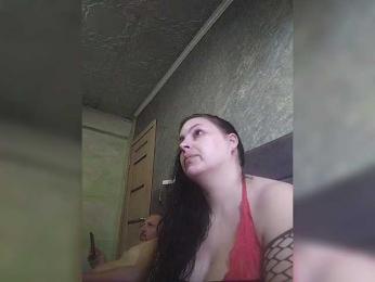 Cleopatra1990 bongacams stream image, 25.04.2026 13:10