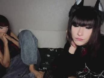 arina_rose chaturbate stream image, 26.04.2026 23:50