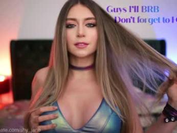 shy_jane chaturbate stream image, 27.04.2026 10:00