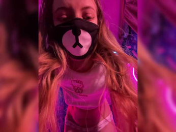 -Summer- bongacams stream image