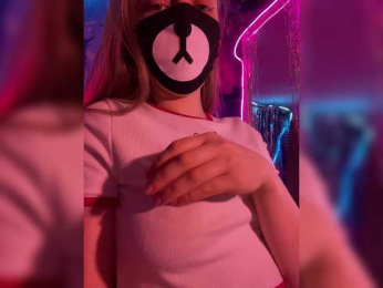 -Summer- bongacams stream image