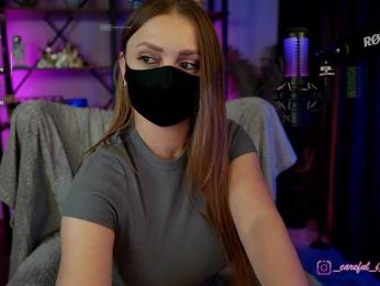 Careful_i_Bite bongacams stream image, 28.04.2026 12:20