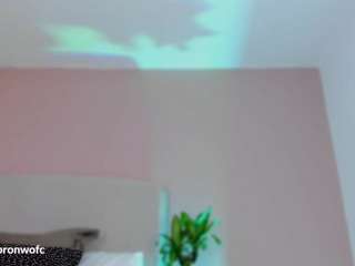 maddy-hot camsoda stream image, 28.04.2026 19:40