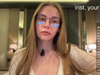 VikkiExtraCheese bongacams stream image, 28.04.2026 20:00