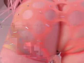 mollyflwers chaturbate stream image, 29.04.2026 16:30