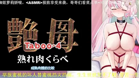 Mitao_ stripchat stream image, 30.04.2026 02:10