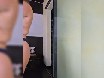 FLUFFY_BEAUTY bongacams stream image, 01.05.2026 07:30