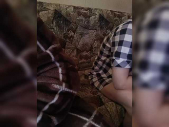 Lyda27081 bongacams stream image