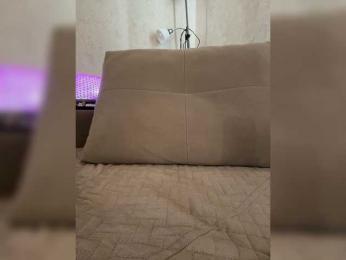 LedyMiya bongacams stream image, 04.05.2026 02:10