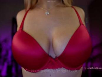 Careful_i_Bite bongacams stream image, 04.05.2026 12:20