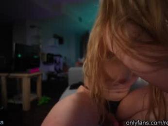 julia_jane chaturbate stream image, 06.05.2026 02:00