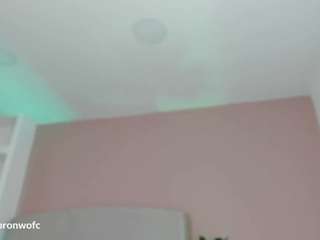 maddy-hot camsoda stream image, 09.05.2026 19:50