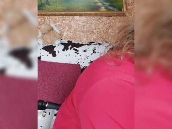 -Your_dream- bongacams stream image, 10.05.2026 07:40