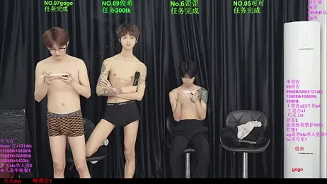 Beautifulboys-777 stripchat stream image, 11.05.2026 11:40