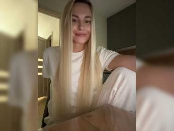 Kocmoc_Katerina bongacams stream image, 13.05.2026 12:20