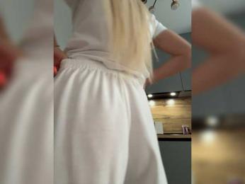 Kocmoc_Katerina bongacams stream image, 13.05.2026 12:20