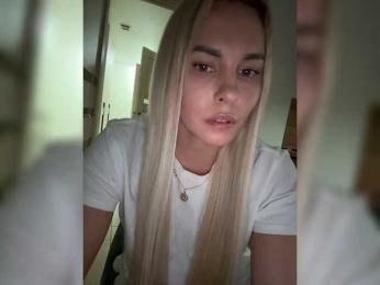 Kocmoc_Katerina bongacams stream image, 13.05.2026 12:20