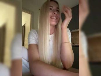 Kocmoc_Katerina bongacams stream image, 13.05.2026 12:20