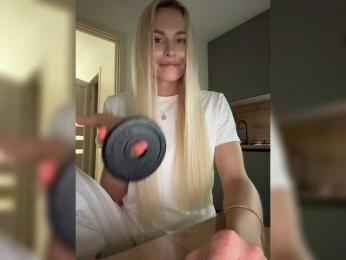 Kocmoc_Katerina bongacams stream image, 13.05.2026 12:20