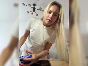 Kocmoc_Katerina bongacams stream image, 13.05.2026 12:20