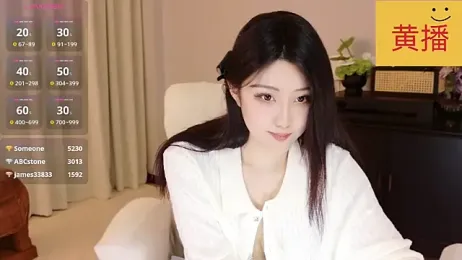Lucky-baby stripchat stream image, 14.05.2026 13:40