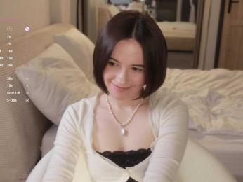 MissEssie bongacams stream image, 14.05.2026 17:20