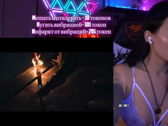 AmaReda bongacams stream image