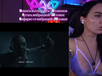 AmaReda bongacams stream image