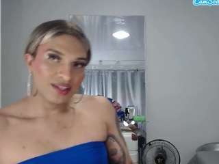 raphael-cams camsoda stream image, 15.05.2026 18:10