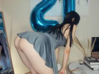 eternity_is_endless chaturbate stream image, 22.05.2026 07:50