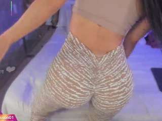 luisabaker camsoda stream image, 23.05.2026 04:50