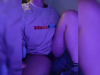 Cocochanell bongacams stream image, 23.05.2026 10:30